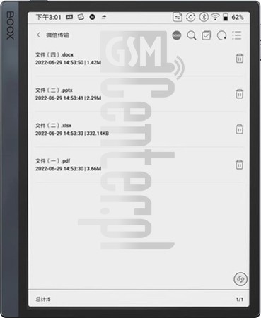 Перевірка IMEI ONYX Boox Tab 10C Pro на imei.info