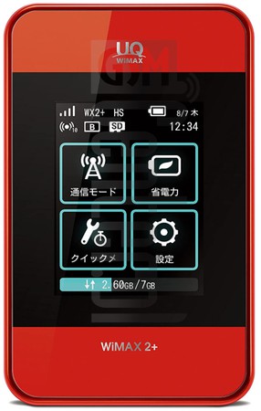 HUAWEI Walker Wimax 2+ Specification - IMEI.info