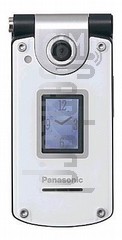 ตรวจสอบ IMEI PANASONIC X800 บน imei.info