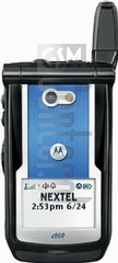 imei.infoのIMEIチェックMOTOROLA i860