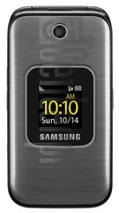 imei.infoのIMEIチェックSAMSUNG M400