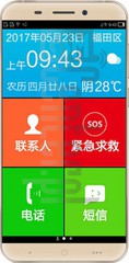 Перевірка IMEI CHANGHONG C01 на imei.info