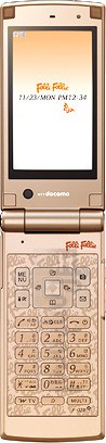 imei.infoのIMEIチェックNTT DOCOMO F-02B