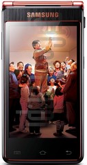 在imei.info上的IMEI Check SAMSUNG W2014