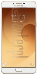 डाउनलोड फर्मवेयर SAMSUNG Galaxy C9 Pro