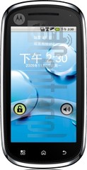 ตรวจสอบ IMEI MOTOROLA XT800 บน imei.info