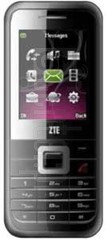 imei.infoのIMEIチェックZTE R230