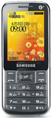 imei.infoのIMEIチェックSAMSUNG C3250