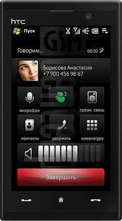 Перевірка IMEI HTC T829X (HTC Quartz) на imei.info