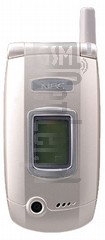 Перевірка IMEI NEC N600 на imei.info