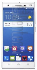 imei.infoのIMEIチェックZTE Star 1