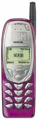 Перевірка IMEI NOKIA 3280 на imei.info