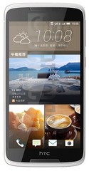 在imei.info上的IMEI Check HTC Desire 828 Dual Sim