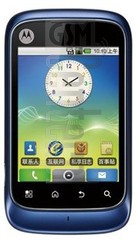 Перевірка IMEI MOTOROLA XT301 на imei.info