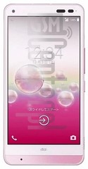 imei.infoのIMEIチェックKYOCERA Digno Rafre KYV36