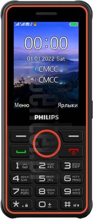 IMEI Check PHILIPS Xenium E2301 on imei.info
