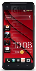 Verificação do IMEI HTC J  Butterfly em imei.info