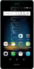 在imei.info上的IMEI Check HUAWEI Lumiere 503HW