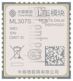 在imei.info上的IMEI Check CHINA MOBILE ML307S
