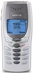 imei.infoのIMEIチェックNOKIA 8270