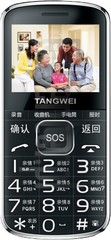 在imei.info上的IMEI Check TANGWEI T919