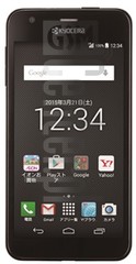 imei.infoのIMEIチェックKYOCERA S301