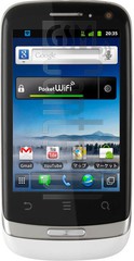 imei.infoのIMEIチェックHUAWEI S41HW