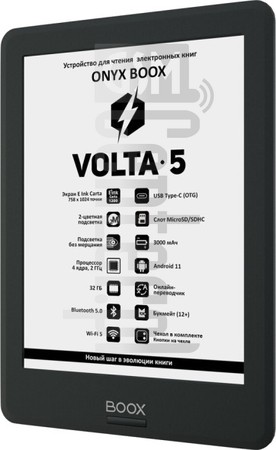 Kontrola IMEI ONYX Boox Volta 5 na imei.info