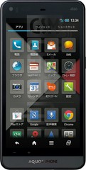 IMEI-Prüfung SHARP Aquos Phone SHL 23 auf imei.info
