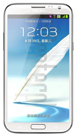 Verificação do IMEI SAMSUNG N7102 Galaxy Note II  Dual SIM em imei.info