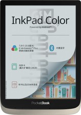 Verificação do IMEI POCKETBOOK Inkpad Color em imei.info