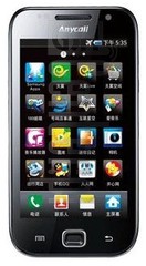 在imei.info上的IMEI Check SAMSUNG I919U Galaxy S