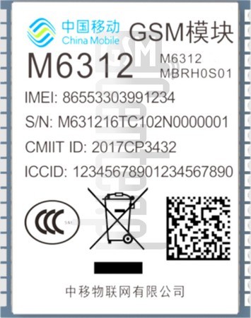 Skontrolujte IMEI CHINA MOBILE M6312 na imei.info