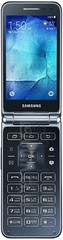 تنزيل البرنامج الثابت SAMSUNG G150N0 Galaxy Folder LTE