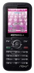 Kontrola IMEI MOTOROLA WX395 na imei.info