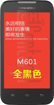 Skontrolujte IMEI CHINA MOBILE M601 na imei.info