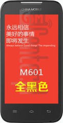 Verificação do IMEI CHINA MOBILE M601 em imei.info