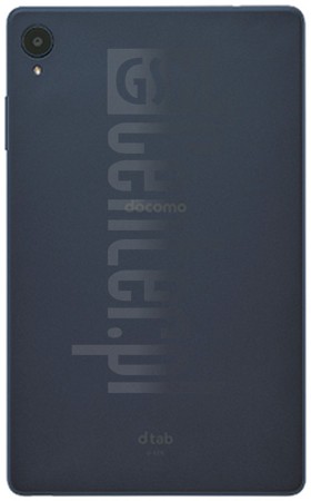 LENOVO Dtab Compact D-42A Specification - IMEI.info