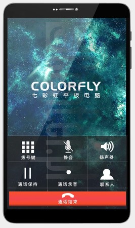 Pemeriksaan IMEI COLORFUL Colorfly G808 3G di imei.info