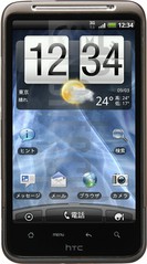Vérification de l'IMEI HTC Desire HD sur imei.info