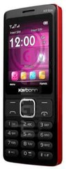 imei.infoのIMEIチェックKARBONN K9 SPY