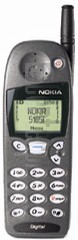 在imei.info上的IMEI Check NOKIA 5185i