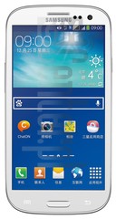 ファームウェアのダウンロード SAMSUNG I9300I Galaxy S III Neo+