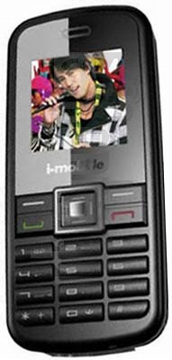 Controllo IMEI i-mobile 313 su imei.info