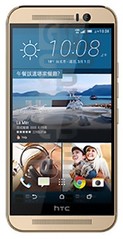 Проверка IMEI HTC One M9s на imei.info