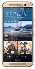 imei.infoのIMEIチェックHTC One M9s