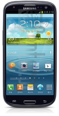 تنزيل البرنامج الثابت SAMSUNG E210L Galaxy S III