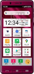在imei.info上的IMEI Check SHARP Simple Smartphone 5