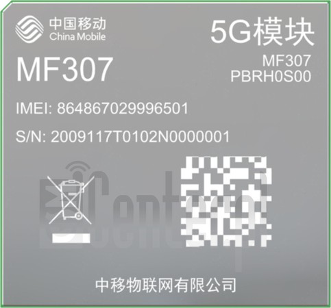 Перевірка IMEI CHINA MOBILE MF307 на imei.info