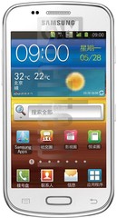 imei.info에 대한 IMEI 확인 SAMSUNG I779